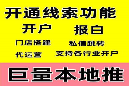 SEM推广竞价案例：优化广告点击率